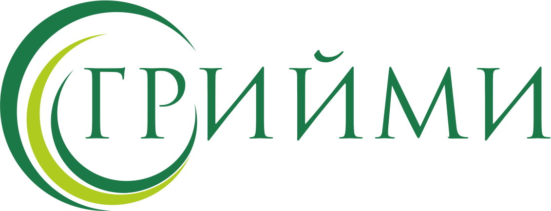 Грийми консумативи